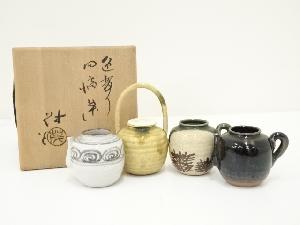 山口茂造　色変り四滴茶入（共箱）　□z